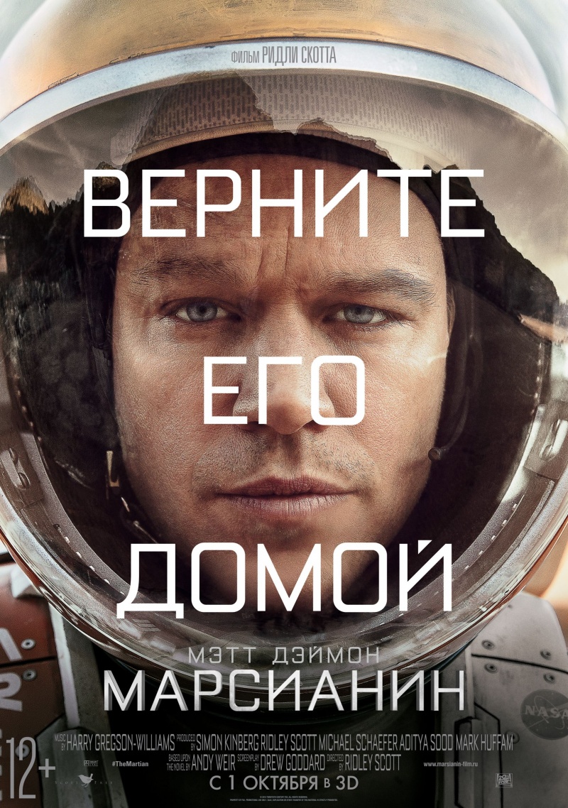 Русские криминальные фильмы сериалы 2014 смотреть онлайн